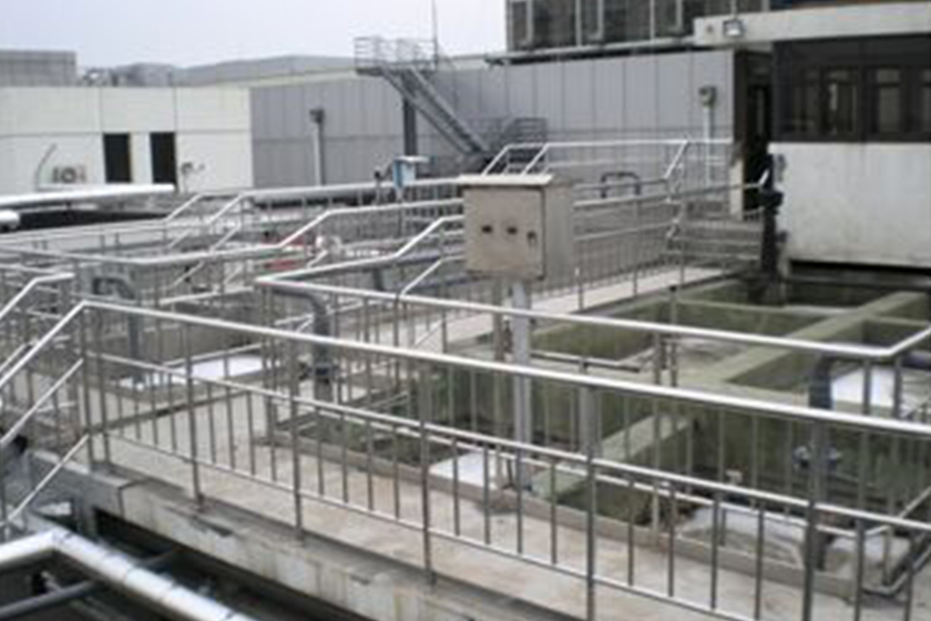 A pharmaceutical enterprise sewage treatment plant project